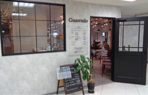 Guarendo 大森店