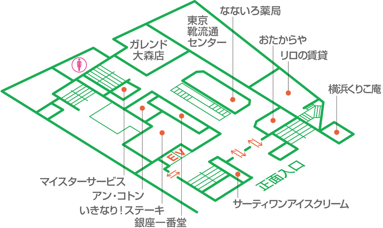 大森ララ 1F フロアマップ